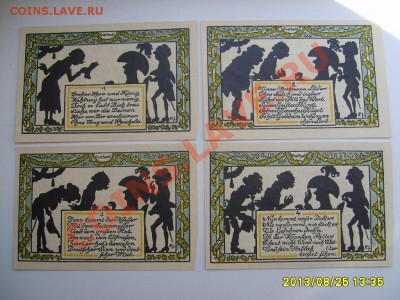 REGBURG,8 * 50 ПФЕННИГОВ 1921г!!до 28.08.2013 - S6000181.JPG