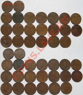 Погодовка третий Рейх. - 1 RP 37-39.JPG