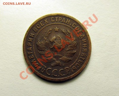 08, 22.00 МСК - 1к.-1924_2