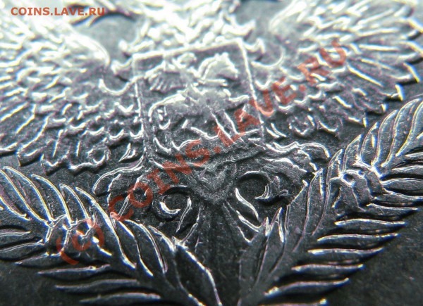 10 рублей МИД 2002 - 1_1
