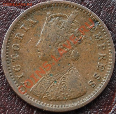 12 анна 1883 - Виктория - до 31 августа - 338