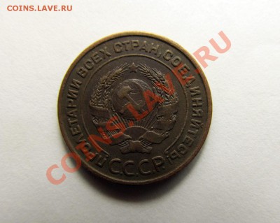 08, 22.00 МСК - 2к.-1924-2