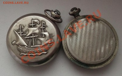 Часы карманные Молния. - DSCF2724