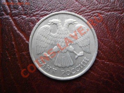 Различные браки на оценку - P8260002.JPG