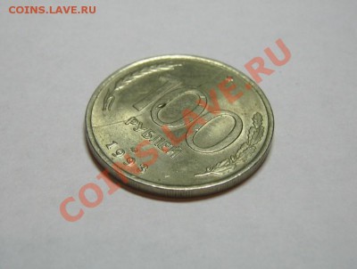 100 руб 1993 , раскол штемпеля. - 100 руб 1993 полн раскол  03