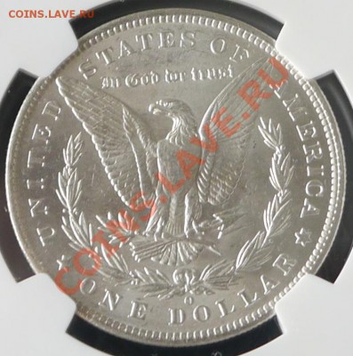 1$ США Морган 1885 O NGC ms 63 до 31.08 22:30 Мск - P1010.JPG