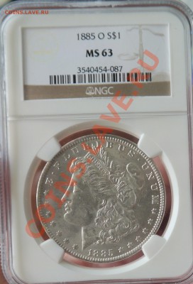 1$ США Морган 1885 O NGC ms 63 до 31.08 22:30 Мск - P1010603.JPG