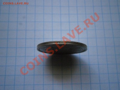 Различные браки на оценку - P8260039.JPG