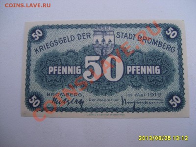 BROMBERG,50 ПФЕННИГОВ 1919г!!до 28.08.2013 - S6000134.JPG