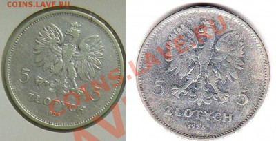монеты 1-й Польской Республики 1923-1939 г.г. - P1110401.JPG