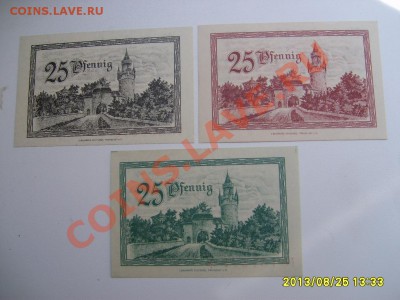 1920г!!до 28.08.2013 - S6000180.JPG