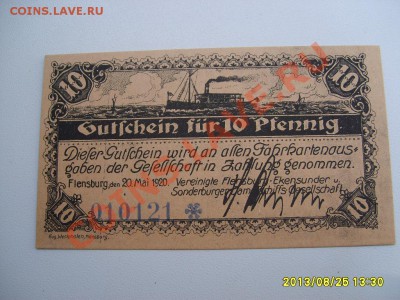 FLENSBURG,10 ПФЕННИГОВ 1920г(кораблик)!!до 28.08.2013 - S6000177.JPG