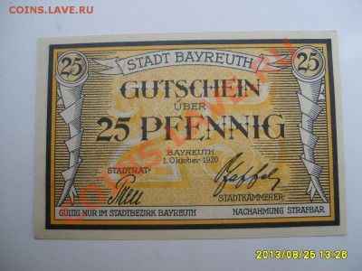 BAYREUTH,25 ПФЕННИГОВ 1920(почти пресс)!!до 28.08.2013 - S6000163.JPG