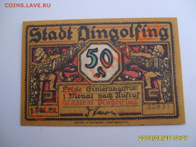 DINGOLFING,50 ПФЕННИГОВ (нотгельд)!!до 28.08.2013 - S6000165.JPG