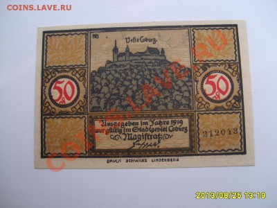COBURG,50 ПФЕННИГОВ 1919г(нотгельд,почти пресс)!!до 28.08. - S6000153.JPG