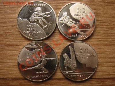Украина 4 по 2 грн. 2000 ОИ Сидней до 28.08.13 в 21.00 М - IMG_4992.JPG