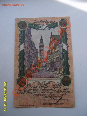 AUGSBURG BIS,50 ПФЕННИГОВ 1918г!!до 28.08.2013 - S6000150.JPG