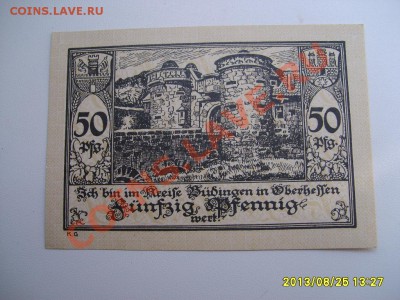 BUDINGEN,50 ПФЕННИГОВ 1918г!!до 28.08.2013 - S6000169.JPG