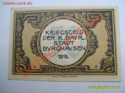 BURGHAUSEN,50 ПФЕННИГОВ 1918г!!до 28.08.2013 - S6000145.JPG