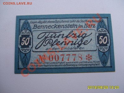 BENNECKENSTEIN im HARZ,50 ПФЕННИГОВ 1920г!!до 28.08.2013 - S6000158.JPG