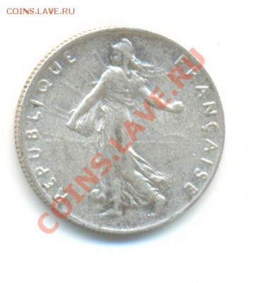Ag. Франция 50 сантимов 1918. до 30.08 22.00 - 11