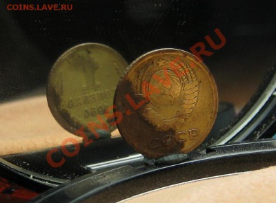1копейка 1966года шт.1.31 (с соплей) Возможно ли ? - 1к64гсопля