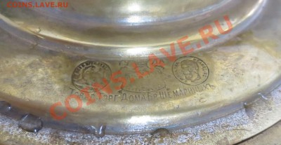 Самовар-предпродажная - IMG_3919.JPG
