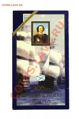 2 набора - IMG_0003