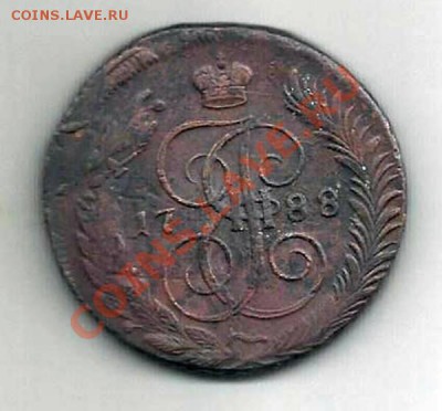 Перечекан с барабанов 1788 ММ - барабан1