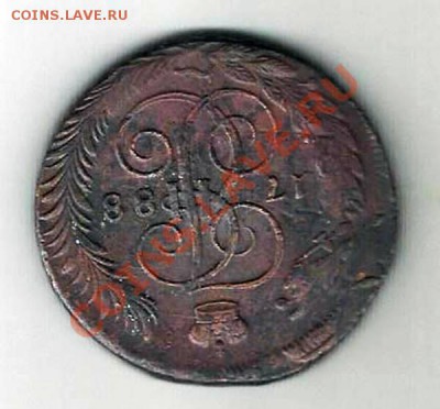 Перечекан с барабанов 1788 ММ - барабан2