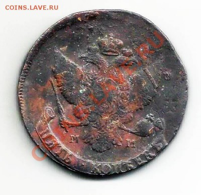 Перечекан с барабанов 1788 ММ - барабан3