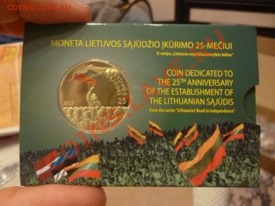 ДК Литва 25 лит в буклете 25 лет юбилей 28.08 - P1040915.JPG