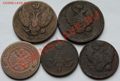 Набор медных монет. 1 коп.-1820,1860, 2 коп.-1811,1813,1870. - 6