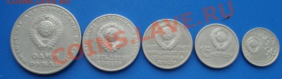 50 лет Советской власти, комплект - Подборка 50 лет Октября_2
