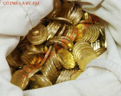 10 руб. 2012 АРКА из мешка - лотами по 100 монет. По Фиксу. - арка