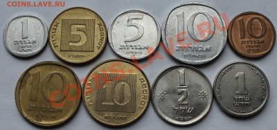Набор монет Израиля. - 1