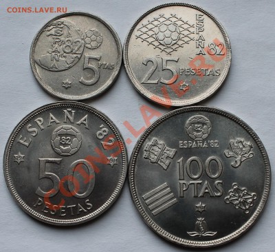 Испания. Футбол. 1980. - 2