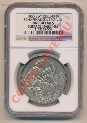 5 франков 1865 Швейцария в слабе NGC UNC details - IMG_0025