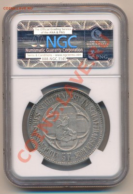 5 франков 1865 Швейцария в слабе NGC UNC details - IMG_0026
