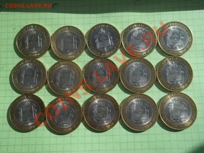 10 рублей 2010 НЕНЕЦКИЙ 15 МОНЕТ - 000_0078.JPG