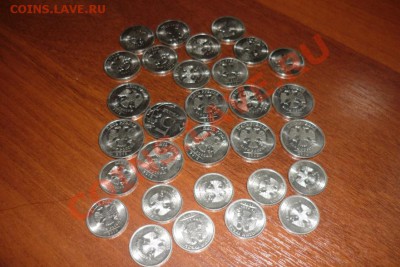фикс.125р 2010г сп (10 комплектов) - P1050661