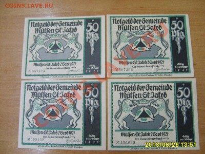 JATOB,8 * 50 ПФЕННИГОВ 1921 !!до 28.08.2013 - S6000220.JPG