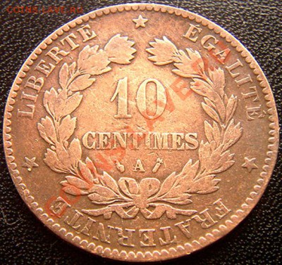 Франция. 3-я Республика_10 сантимов 1885. До 26.08_22.16мск - 6233