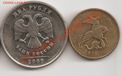 2 руб 2009 ммд,10 коп 2012 ммд не полные расколы - сканирование0062