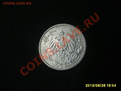 2 МАРКИ 1906Е (Ag)!!до 28.08.2013 - S6000240.JPG