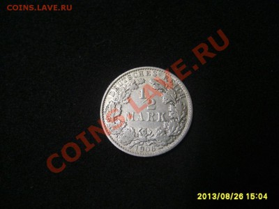 2 МАРКИ 1906Е (Ag)!!до 28.08.2013 - S6000239.JPG