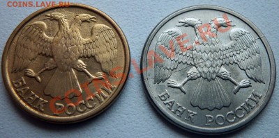 раскол - 100_2109