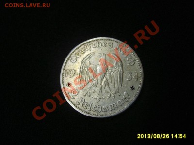 ГЕРМАНИЯ,2 РЕЙХСМАРКИ 1934 D(Кирха,подпись,Ag )!до28.08.2013 - S6000224.JPG