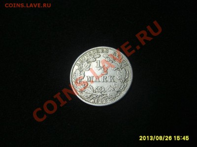 2 МАРКИ 1906 G (Ag)!!до 28.08.2013 - S6000241.JPG