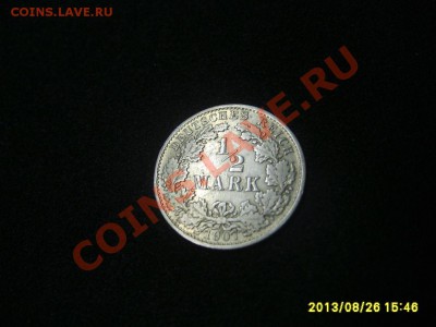 2 МАРКИ 1907А (Ag) !!до 28.08.2013 - S6000243.JPG